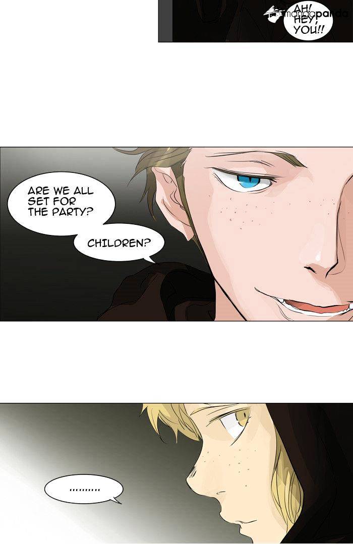 Tower of God, Chapter 205 image 22